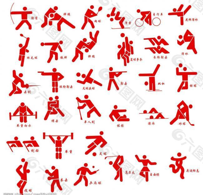 mk体育官网入口